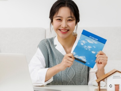 굿안심강원금융047